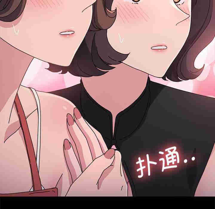 赘婿要通吃/我家的赘婿大人