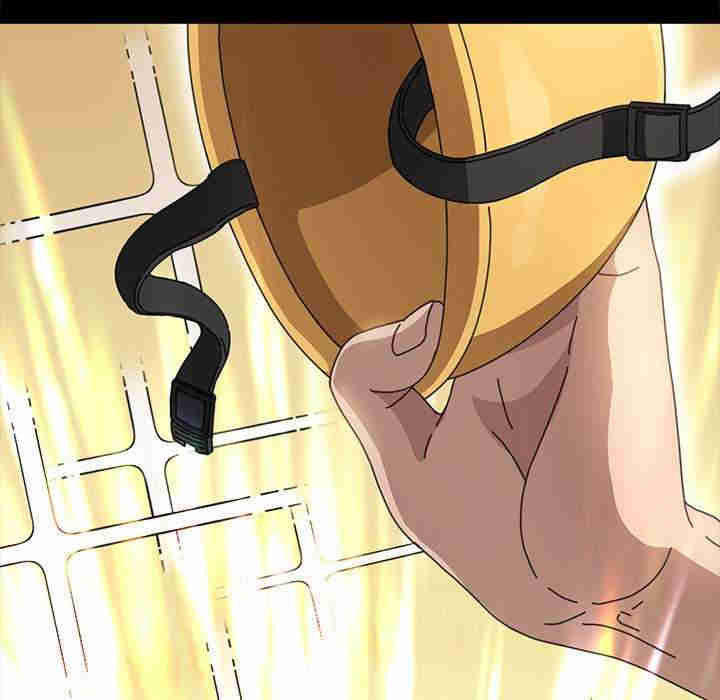 赘婿要通吃/我家的赘婿大人