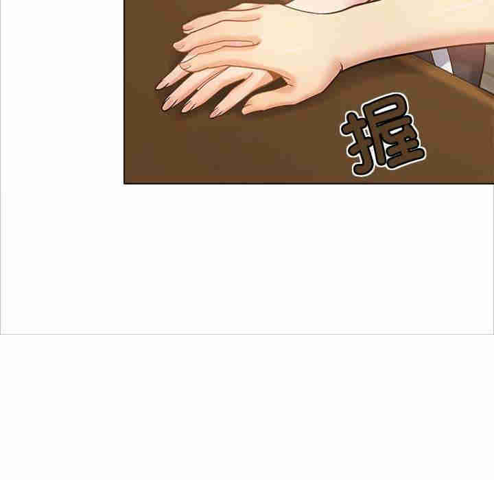 恋爱信仰/恋爱信条