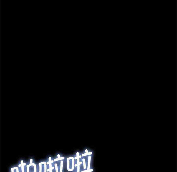 赘婿要通吃/我家的赘婿大人