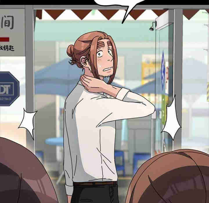 赘婿要通吃/我家的赘婿大人