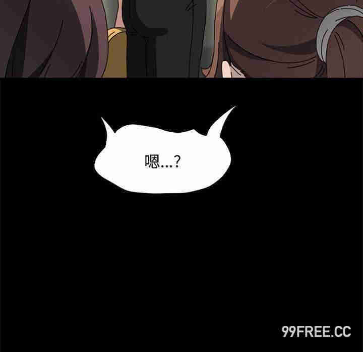 赘婿要通吃/我家的赘婿大人