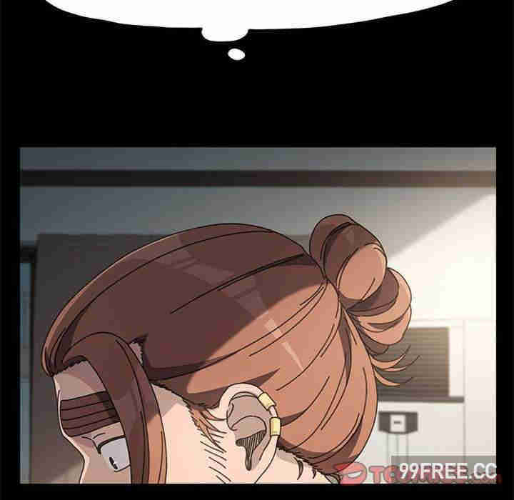 赘婿要通吃/我家的赘婿大人