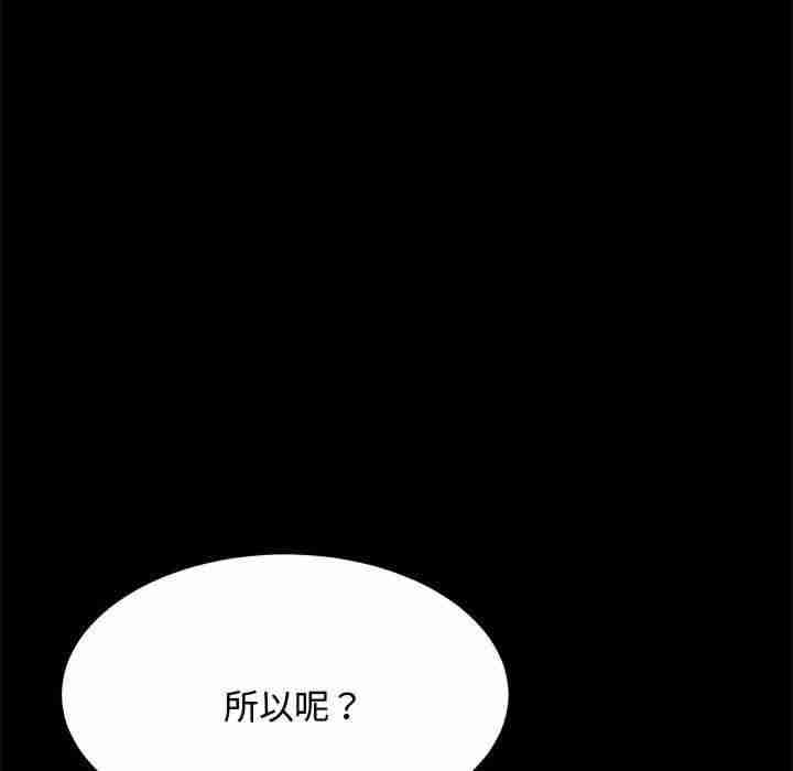 赘婿要通吃/我家的赘婿大人