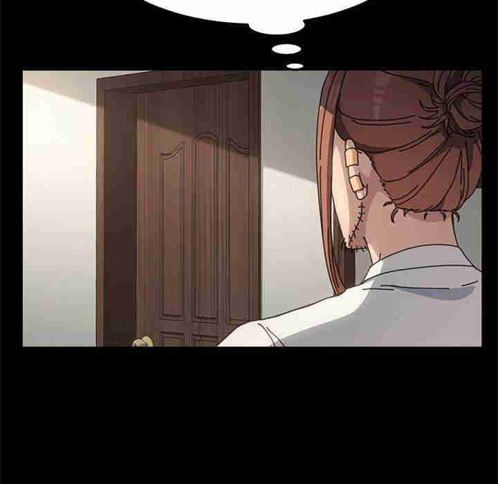 赘婿要通吃/我家的赘婿大人