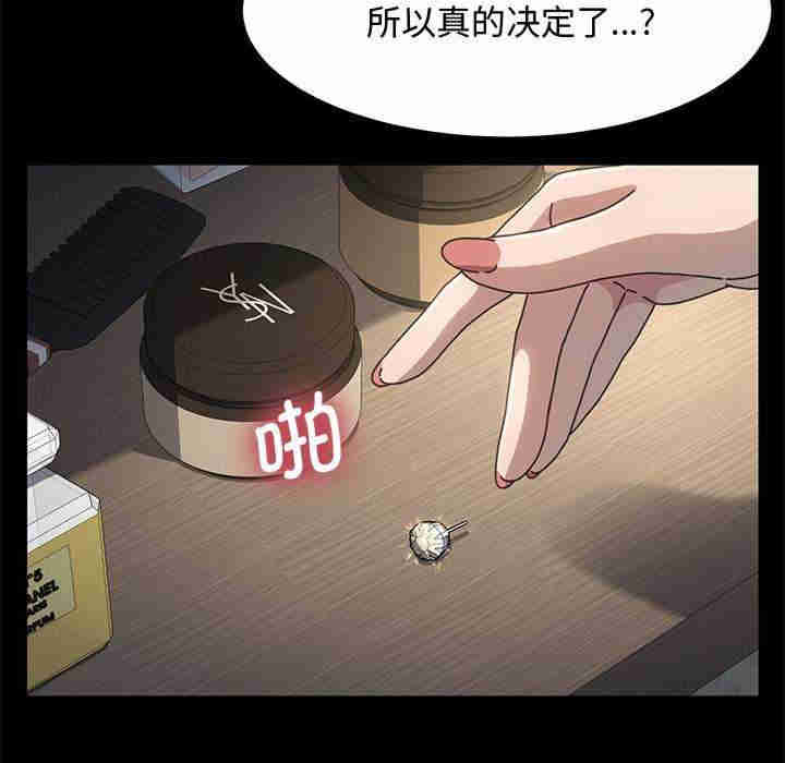 赘婿要通吃/我家的赘婿大人