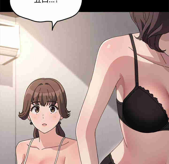 赘婿要通吃/我家的赘婿大人