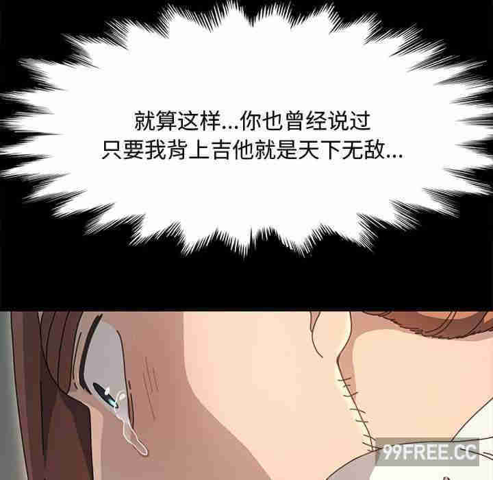 赘婿要通吃/我家的赘婿大人