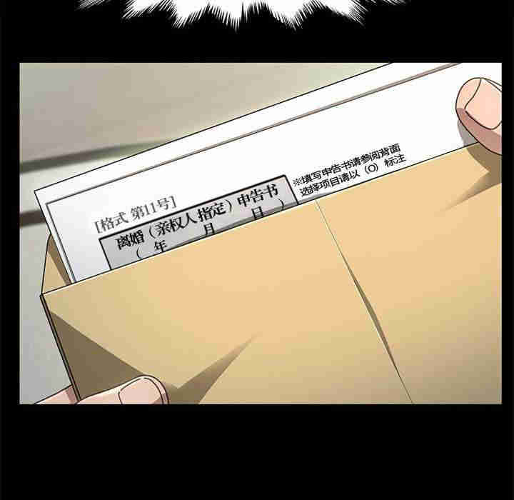 赘婿要通吃/我家的赘婿大人