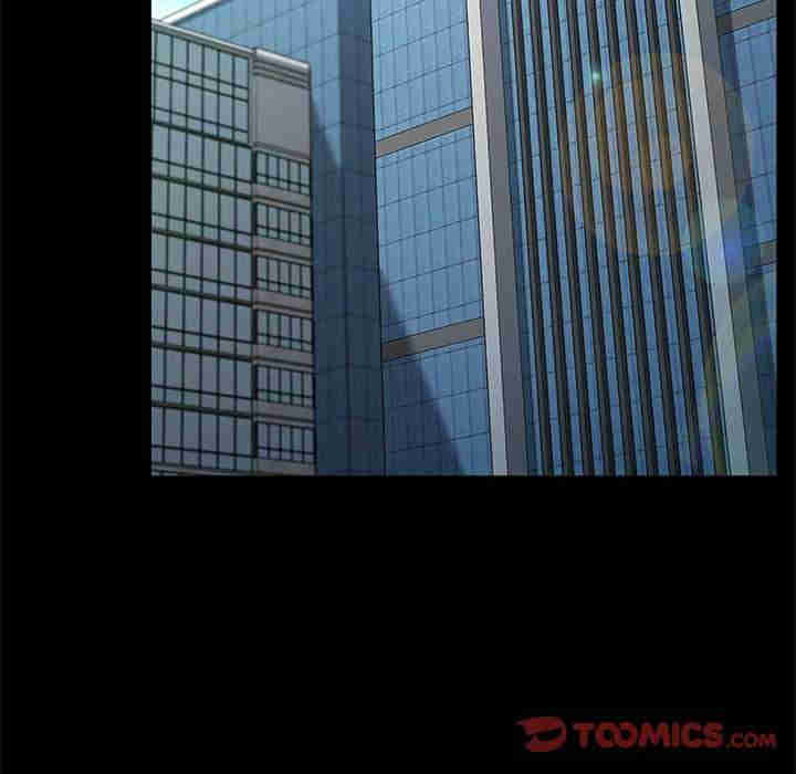 赘婿要通吃/我家的赘婿大人