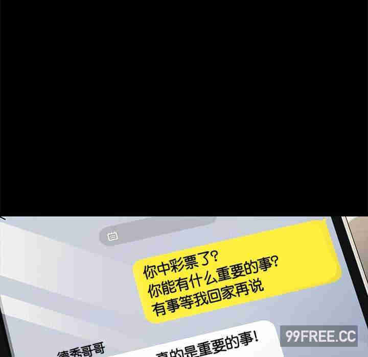 赘婿要通吃/我家的赘婿大人