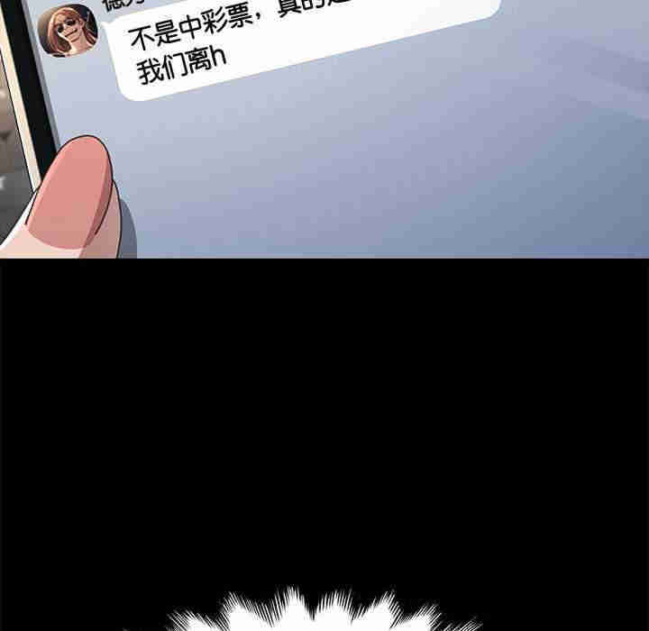 赘婿要通吃/我家的赘婿大人