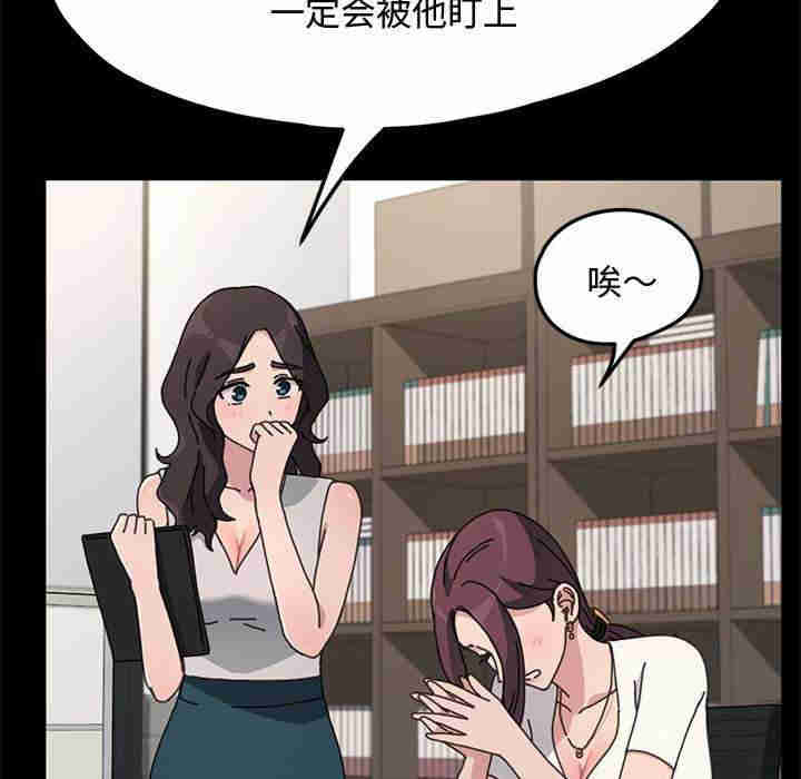 赘婿要通吃/我家的赘婿大人