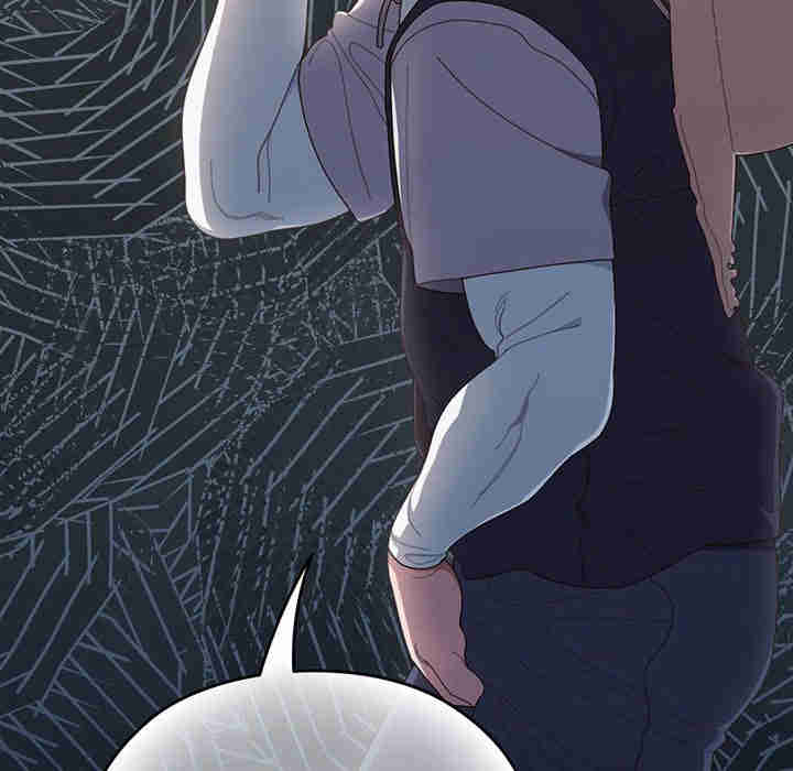 老大!请把女儿交给我!