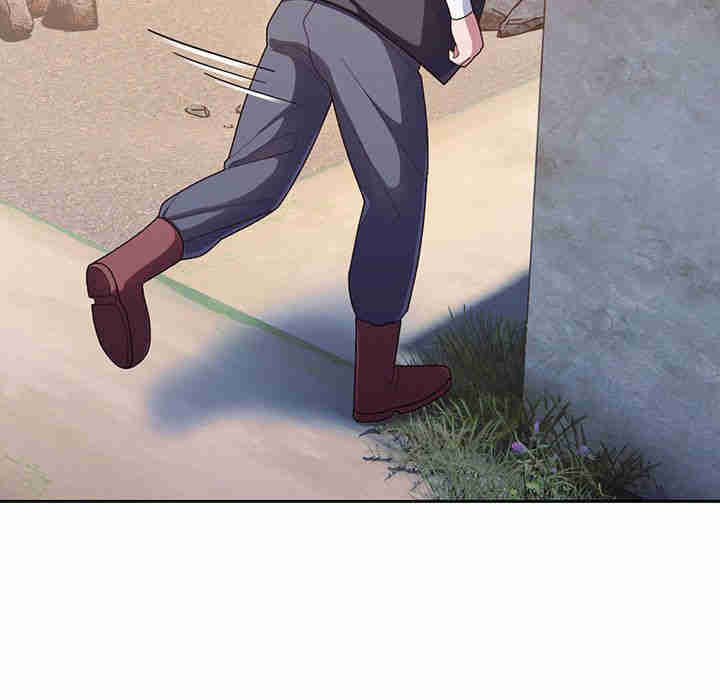 老大!请把女儿交给我!