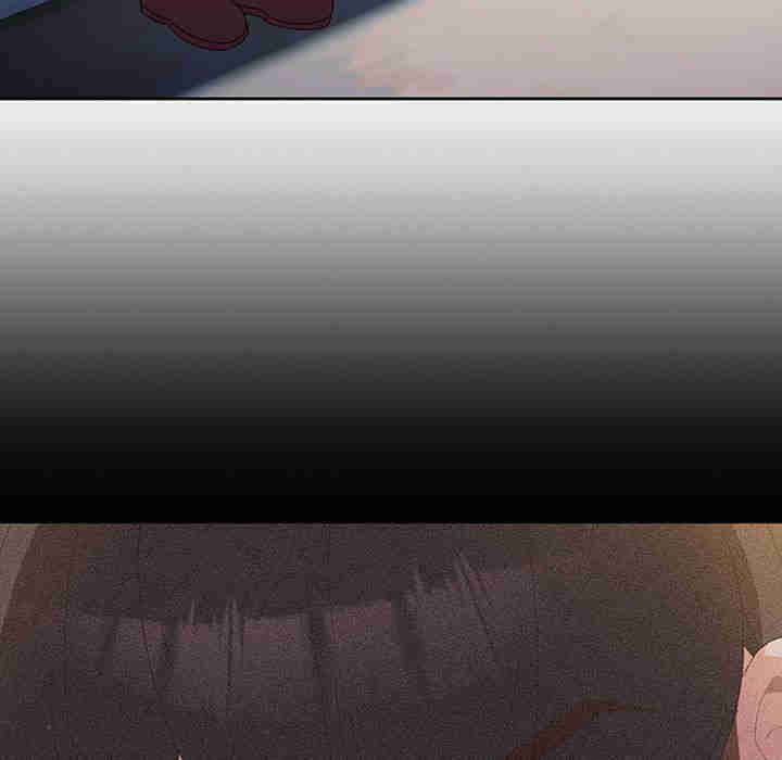 老大!请把女儿交给我!