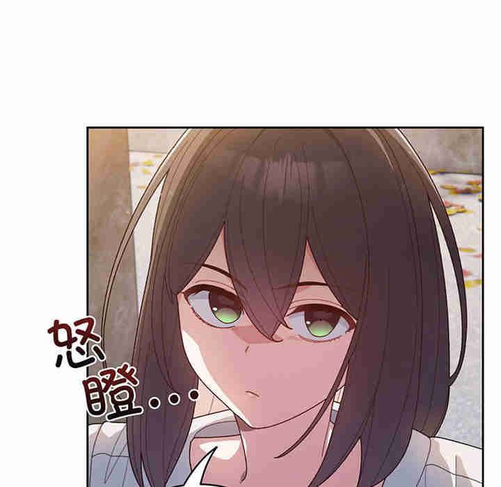 老大!请把女儿交给我!