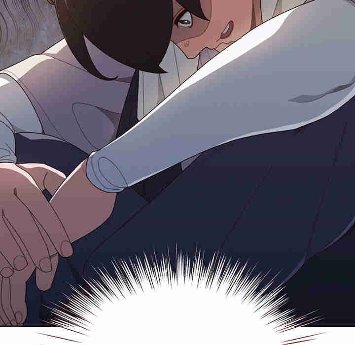 老大!请把女儿交给我!