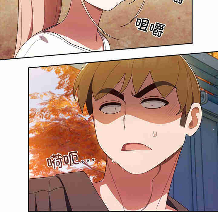 老大!请把女儿交给我!