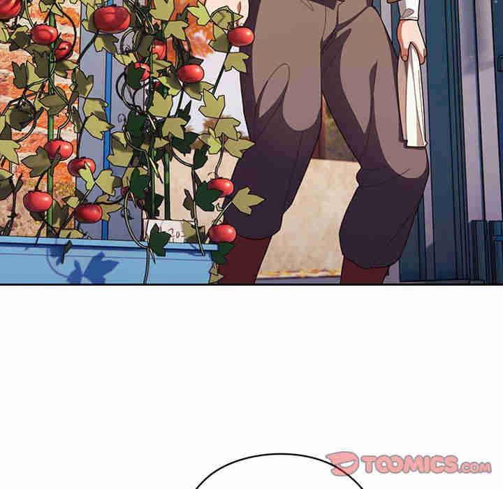 老大!请把女儿交给我!