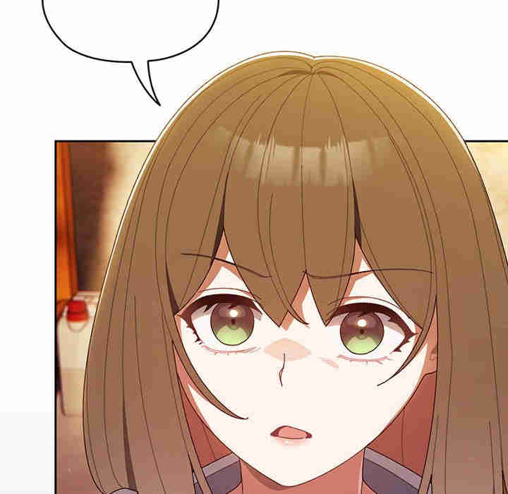 老大!请把女儿交给我!