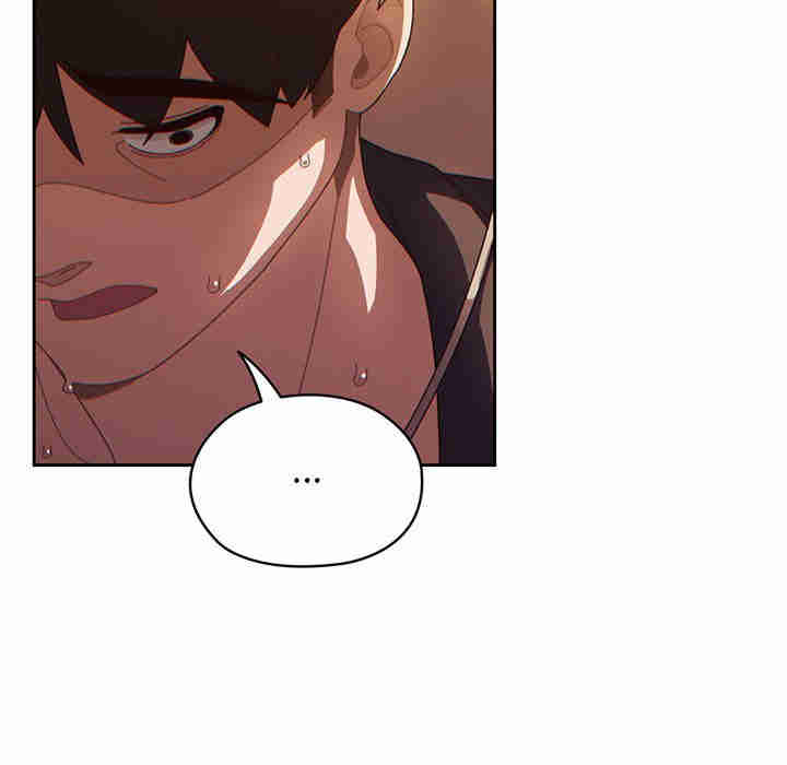 老大!请把女儿交给我!