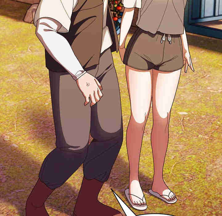 老大!请把女儿交给我!