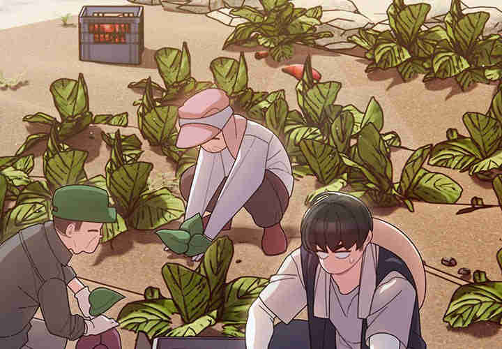 老大!请把女儿交给我!