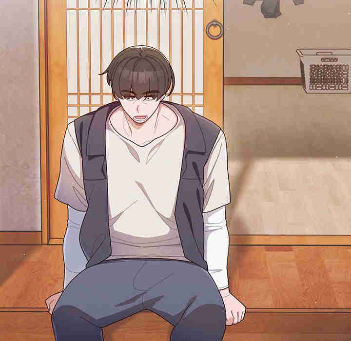 老大!请把女儿交给我!