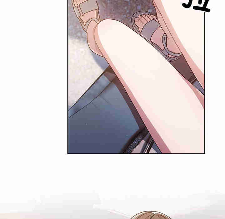 老大!请把女儿交给我!