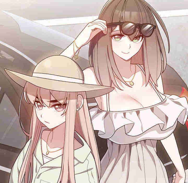 老大!请把女儿交给我!