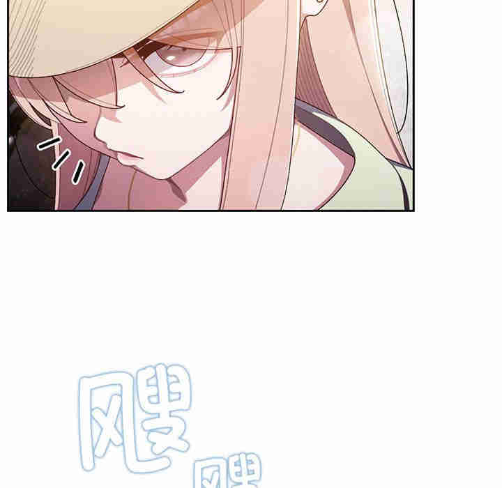 老大!请把女儿交给我!