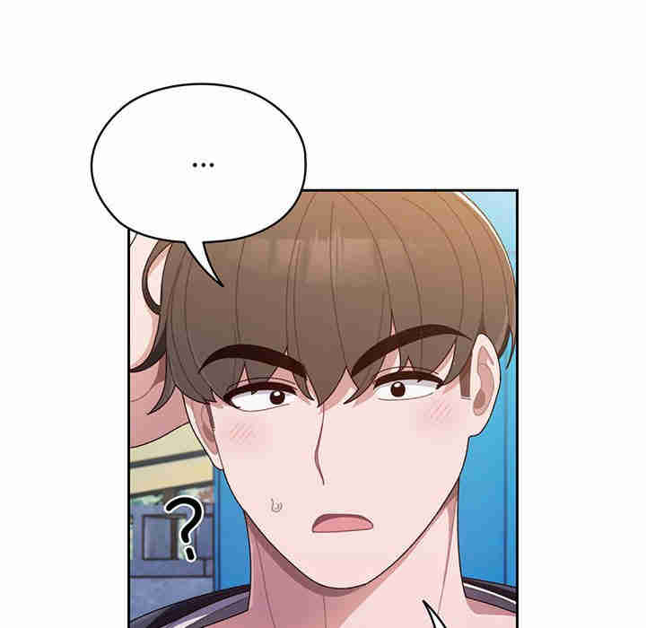 老大!请把女儿交给我!