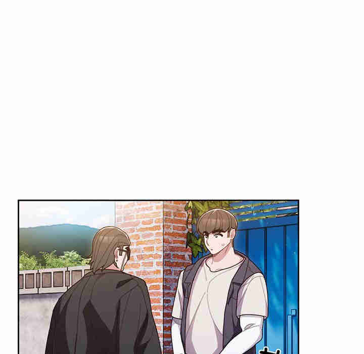 老大!请把女儿交给我!