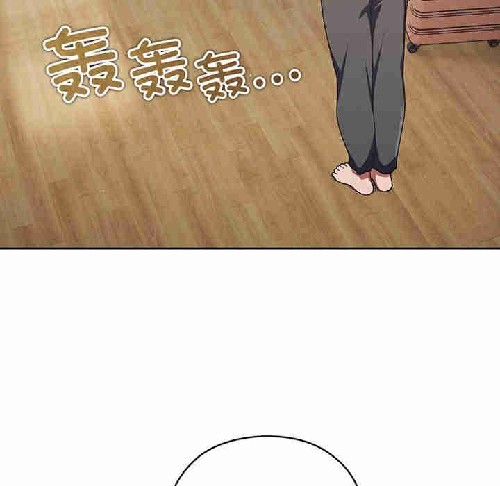 老大!请把女儿交给我!