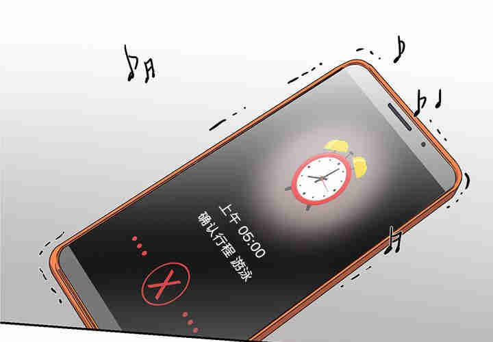 这难道是命中注定/患得患失的爱恋