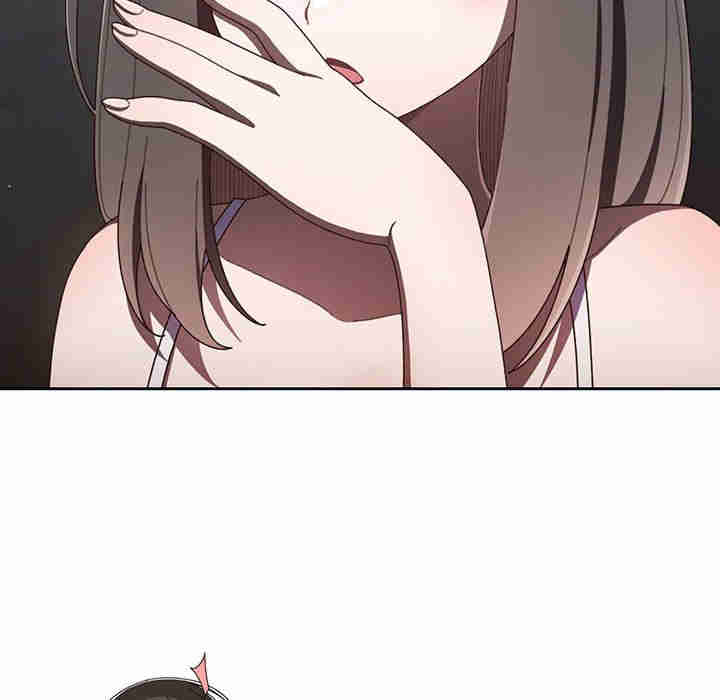 老大!请把女儿交给我!