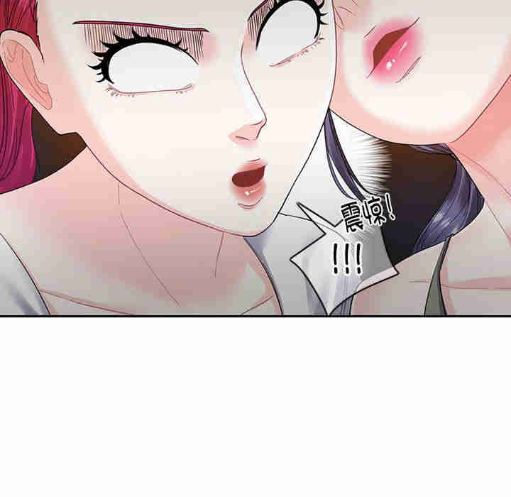 这难道是命中注定/患得患失的爱恋