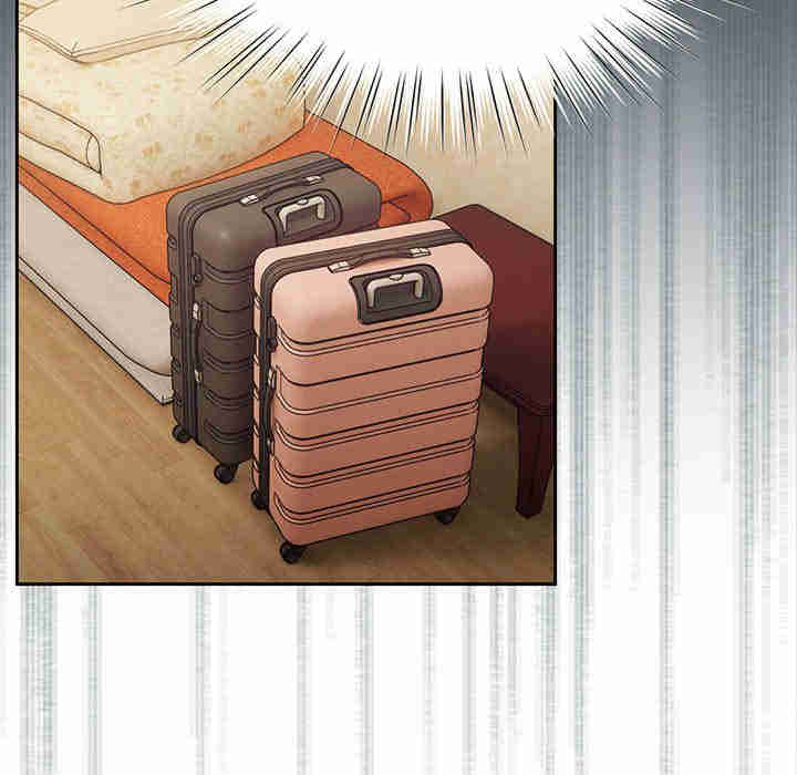 老大!请把女儿交给我!