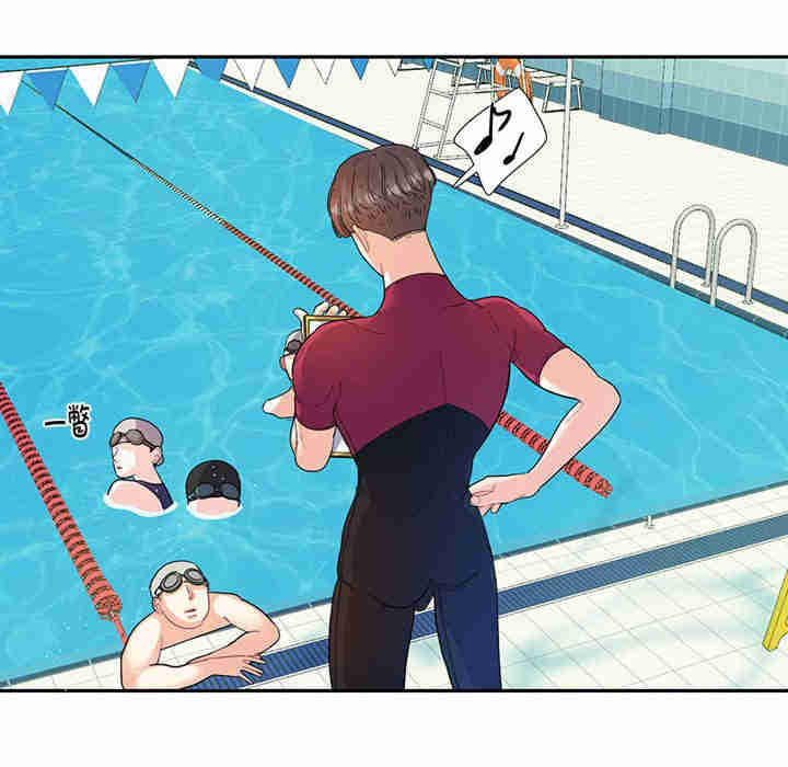 这难道是命中注定/患得患失的爱恋