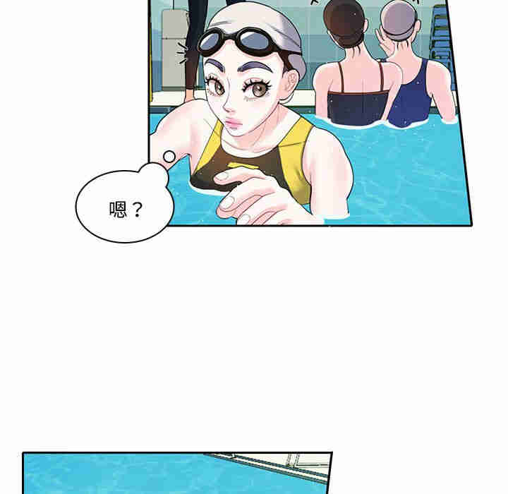 这难道是命中注定/患得患失的爱恋