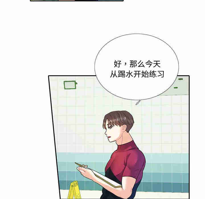 这难道是命中注定/患得患失的爱恋