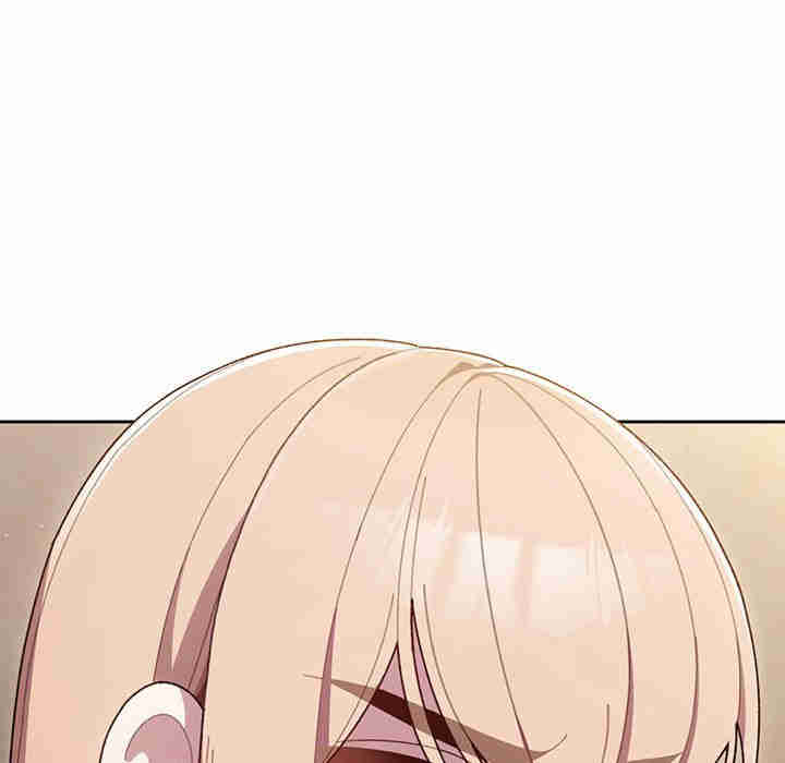 老大!请把女儿交给我!