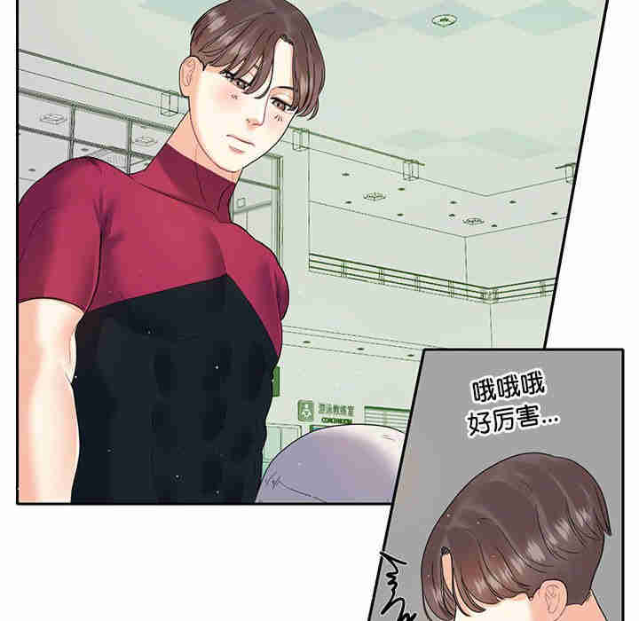 这难道是命中注定/患得患失的爱恋