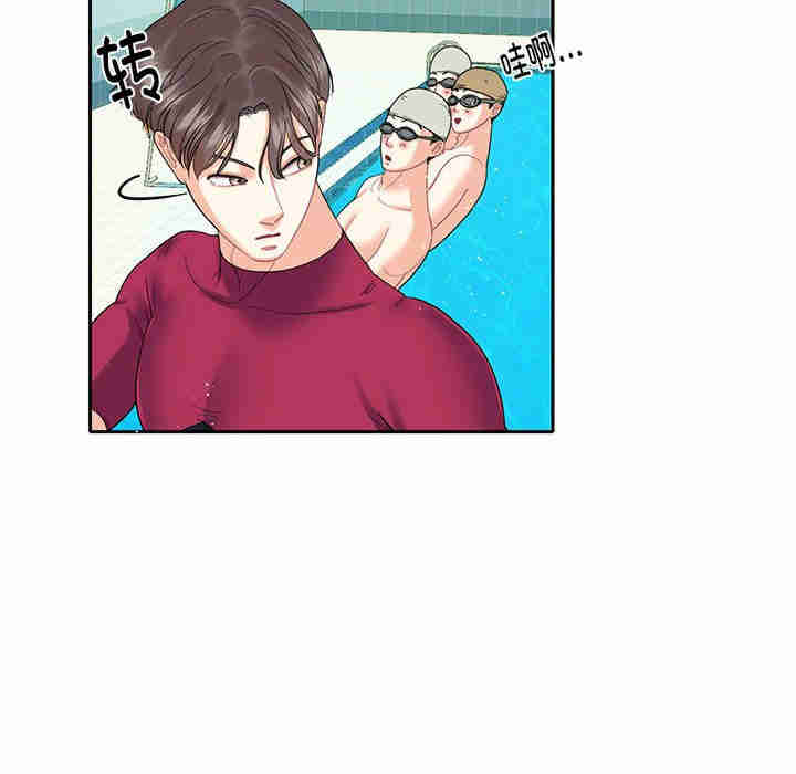 这难道是命中注定/患得患失的爱恋