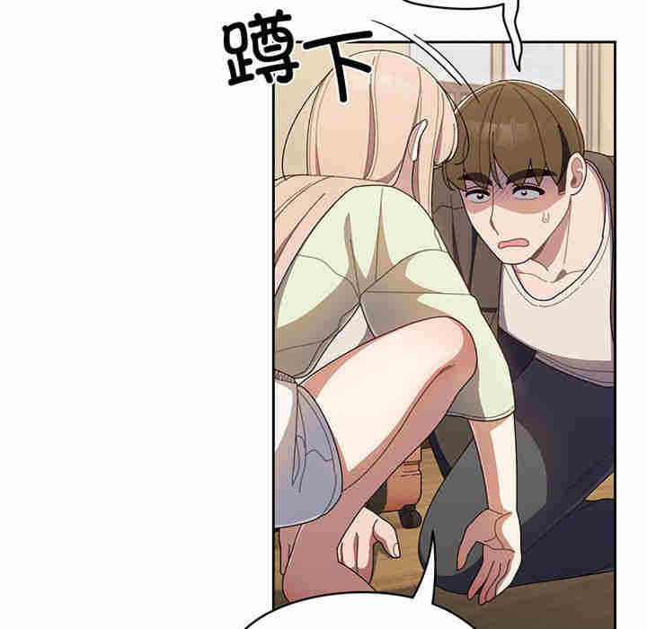 老大!请把女儿交给我!