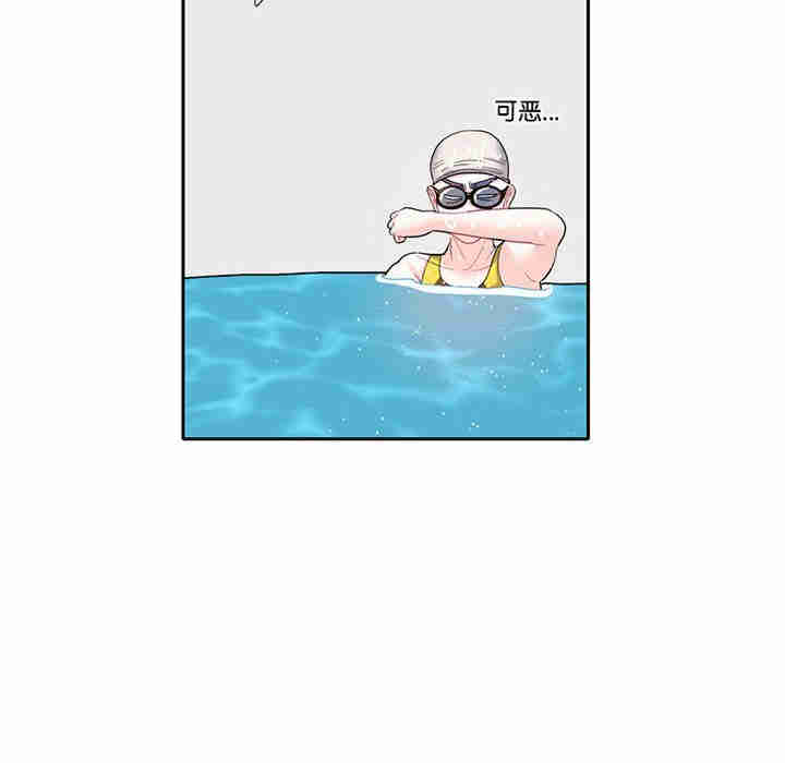 这难道是命中注定/患得患失的爱恋