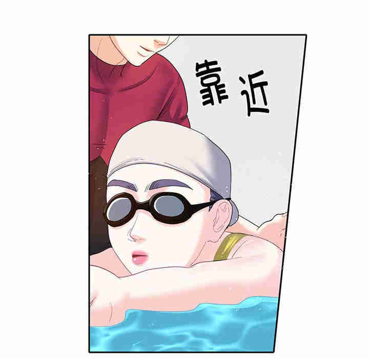 这难道是命中注定/患得患失的爱恋