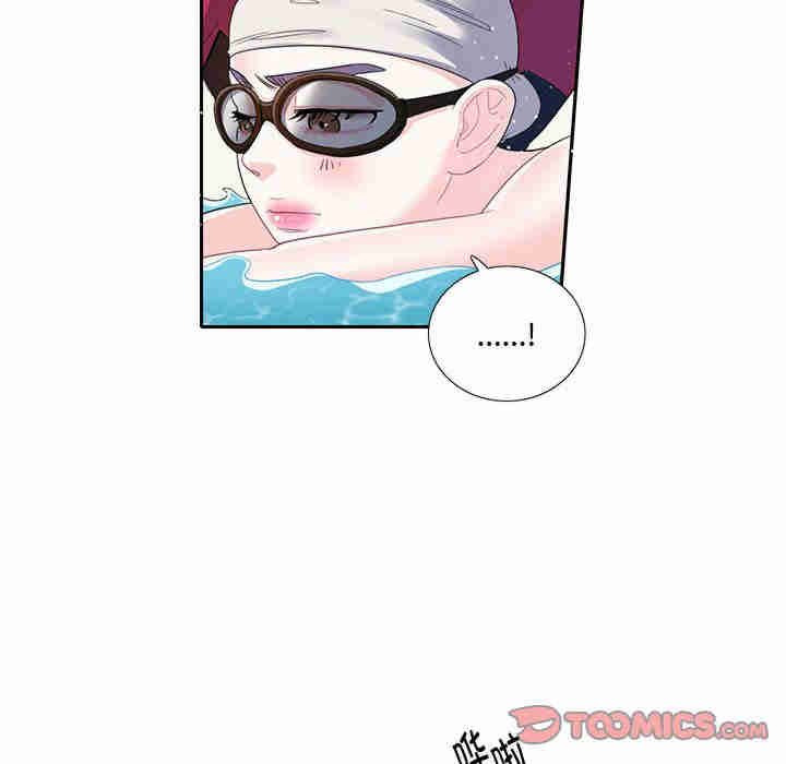 这难道是命中注定/患得患失的爱恋