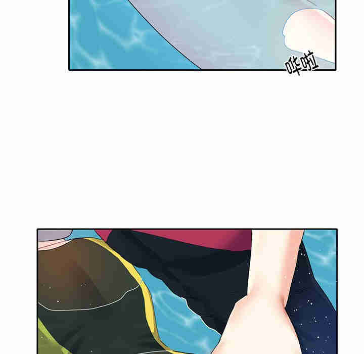 这难道是命中注定/患得患失的爱恋